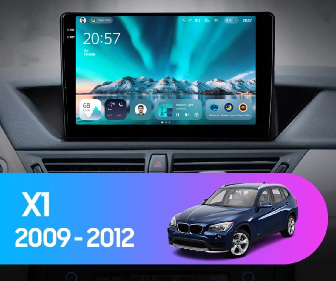 Navigatie Auto Teyes CC4 BMW X1 E84 2010-2015 6+64GB 10.36