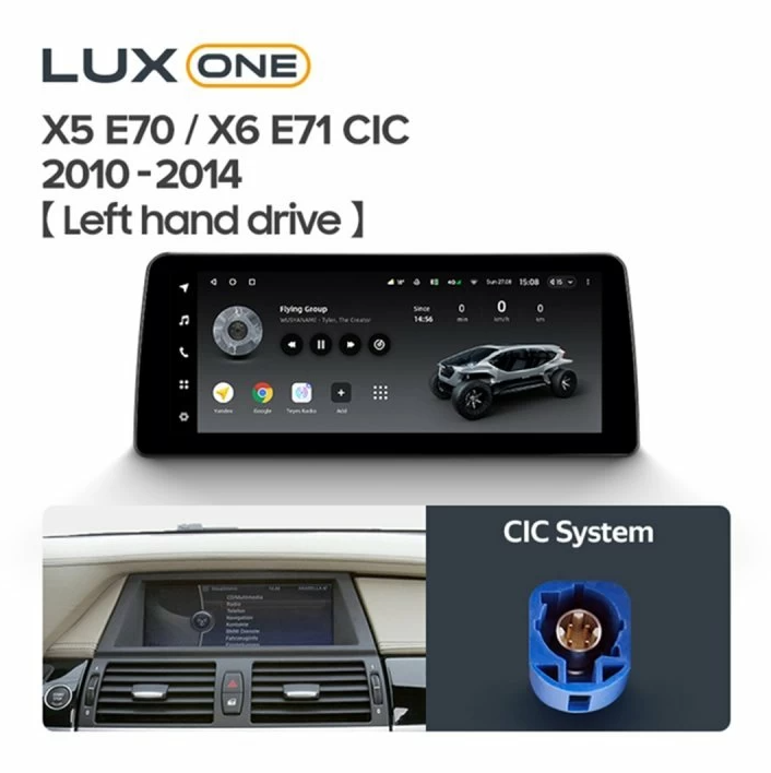 Navigatie auto Teyes Lux One BMW X5/X6 E70/E71 2010-2014 CIC 6+128GB 12.3” IPS Octa-Core 2.0 GHz Android 4G DSP Bluetooth 5.1