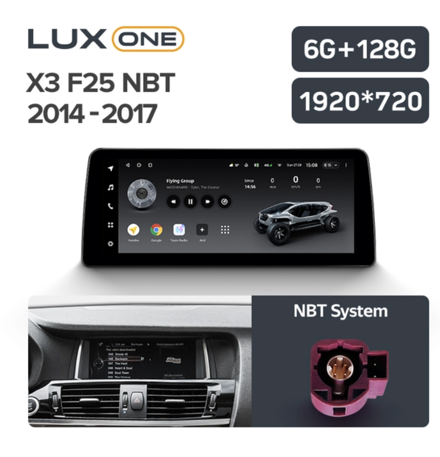 Navigatie auto Teyes Lux One BMW X3 F25 2014-2017 NBT 6+128GB 12.3” IPS Octa-Core 2.0 GHz Android 4G DSP Bluetooth 5.1