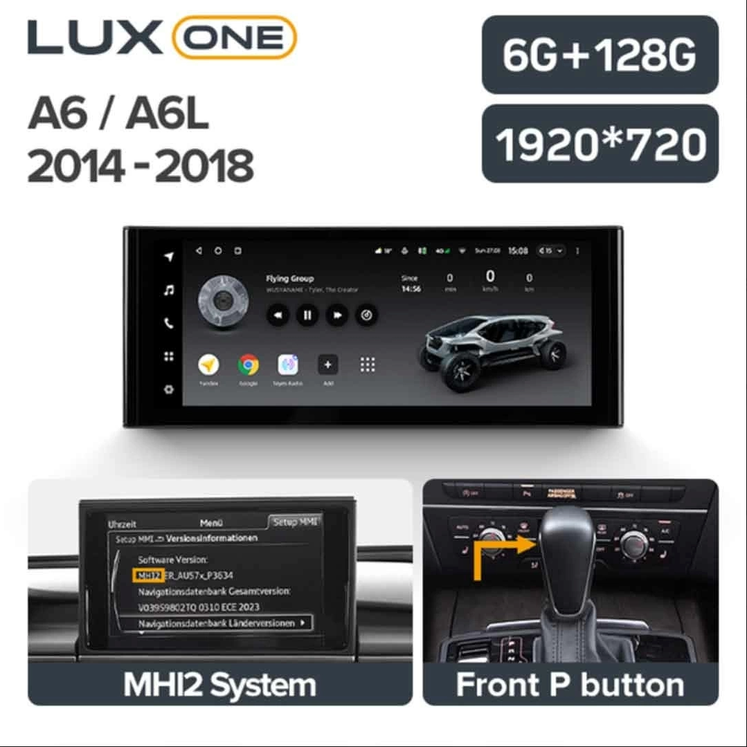 Navigatie Auto Teyes Lux One Audi A6 C7 2014-2018 6+128GB 12.3
