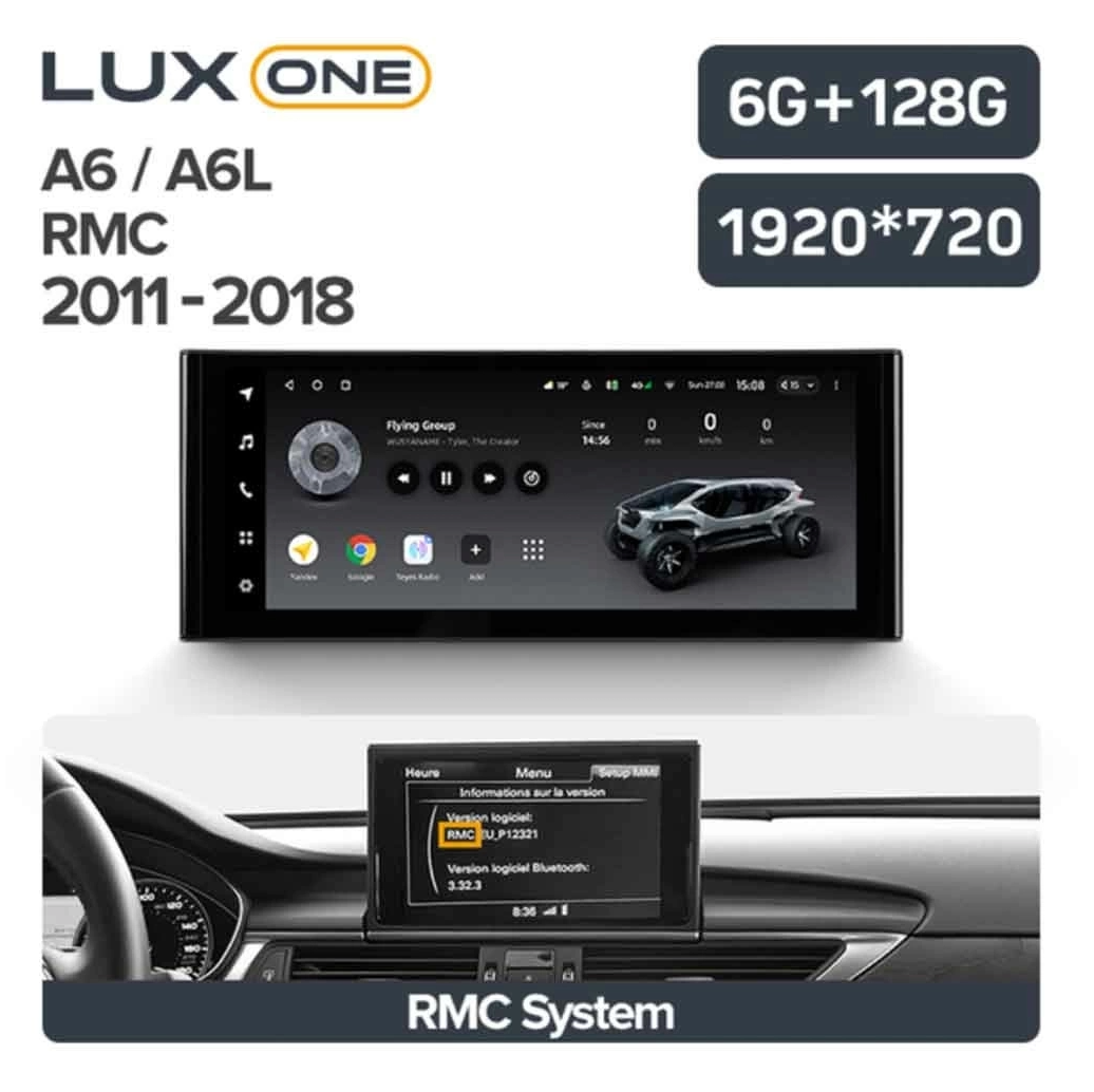 Navigatie Auto Teyes Lux One Audi A6 C7 2012-2018 6+128GB 12.3