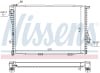 Radiator racire motor Nissens 60648